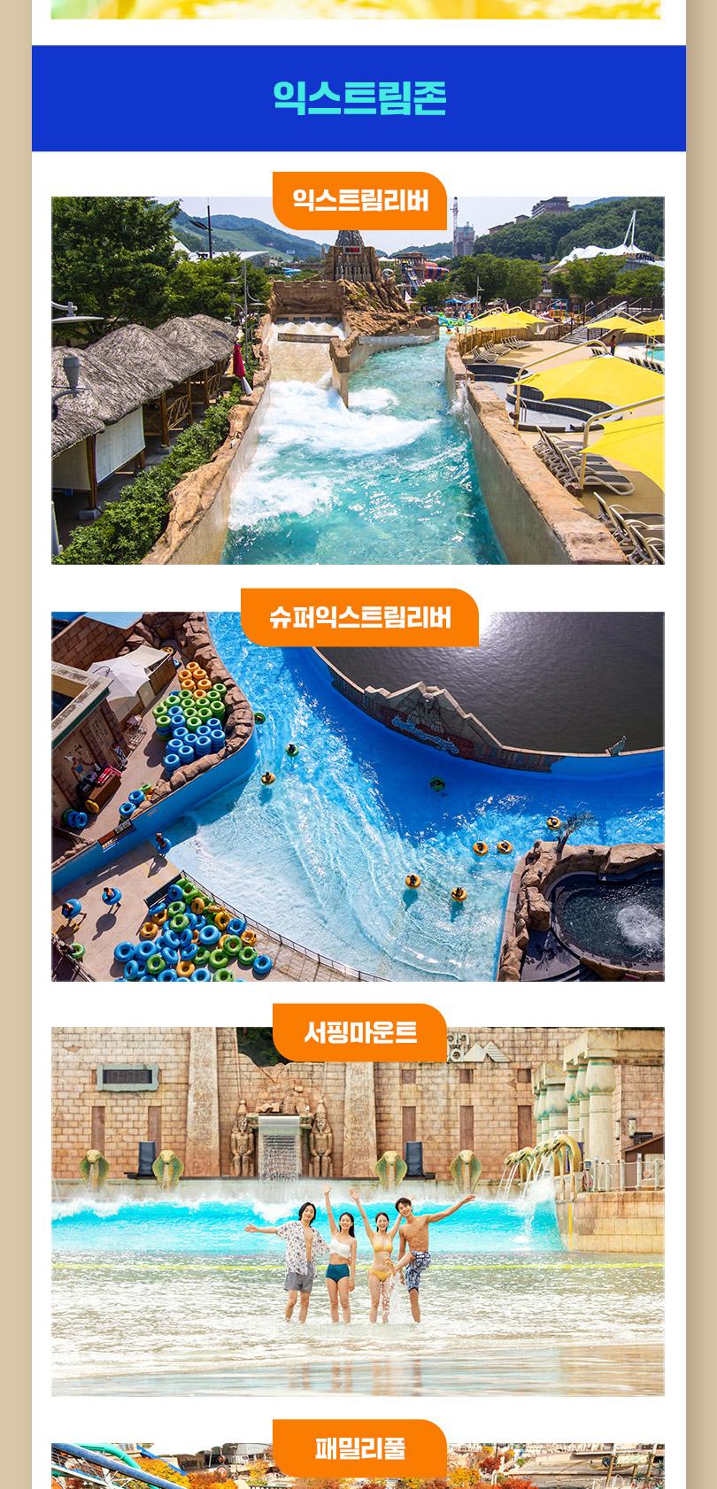 상품 상세 이미지 11