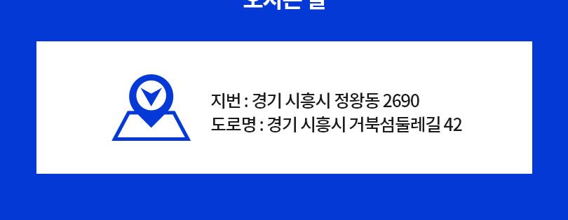 상품 상세 이미지 12