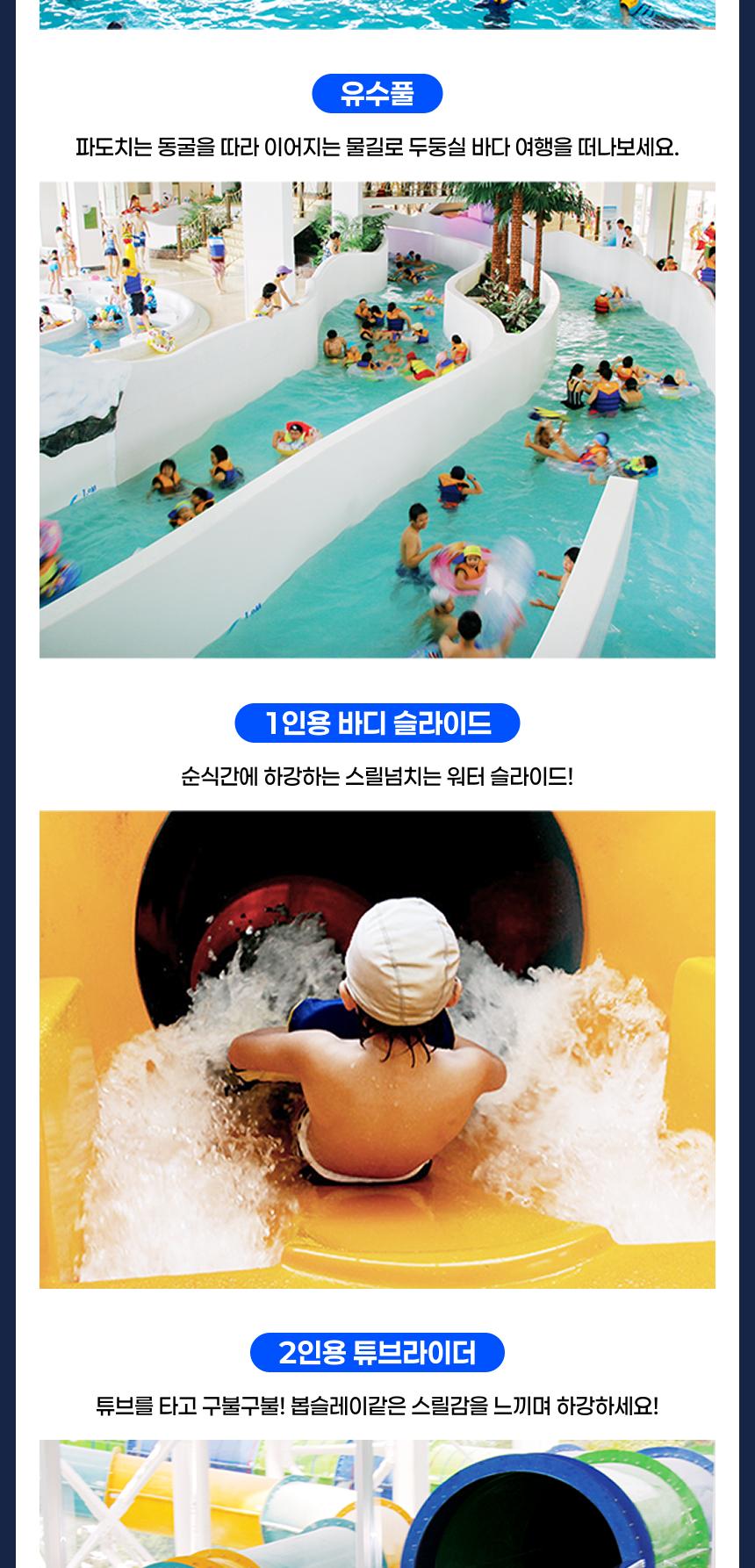 상품 상세 이미지 5