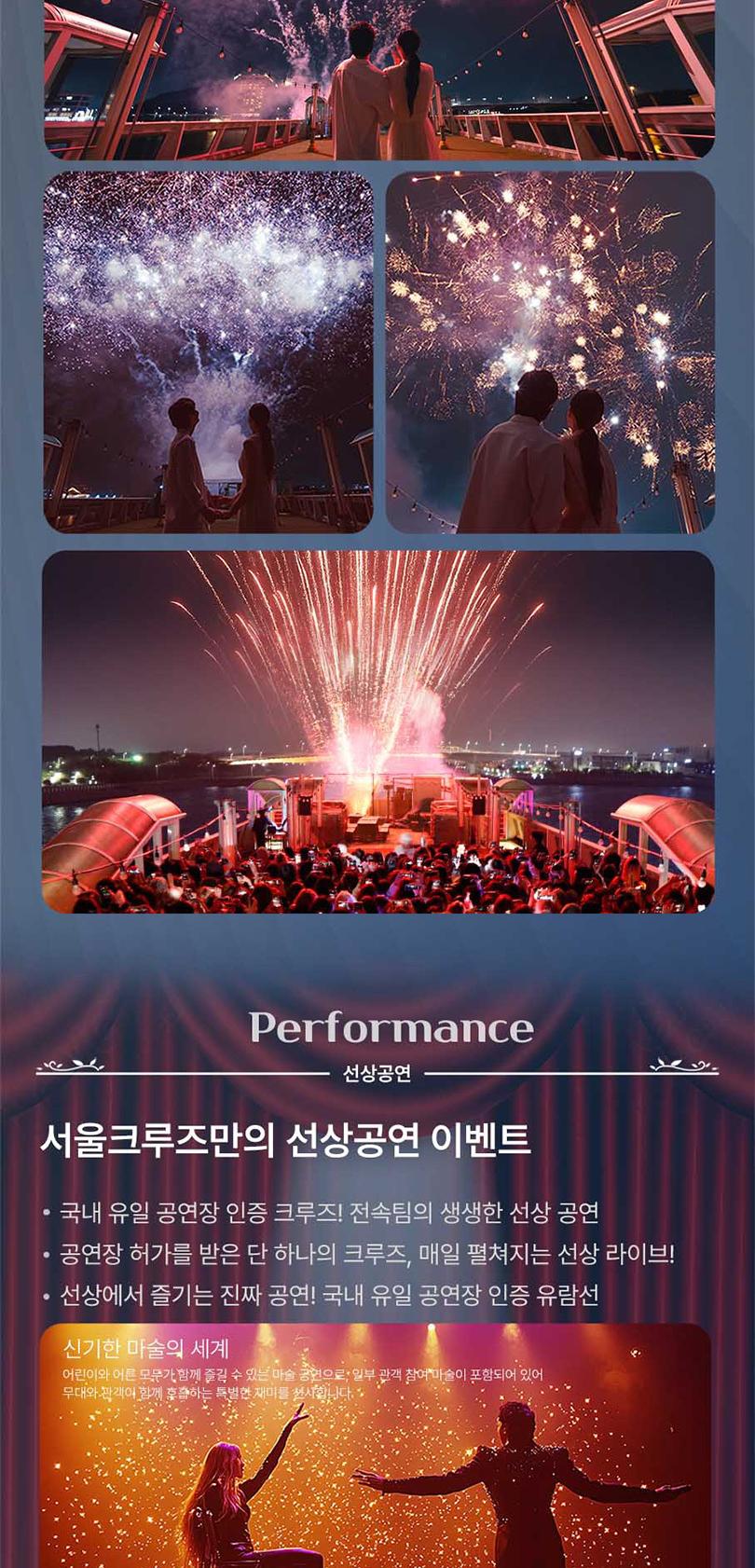 상품 상세 이미지 3