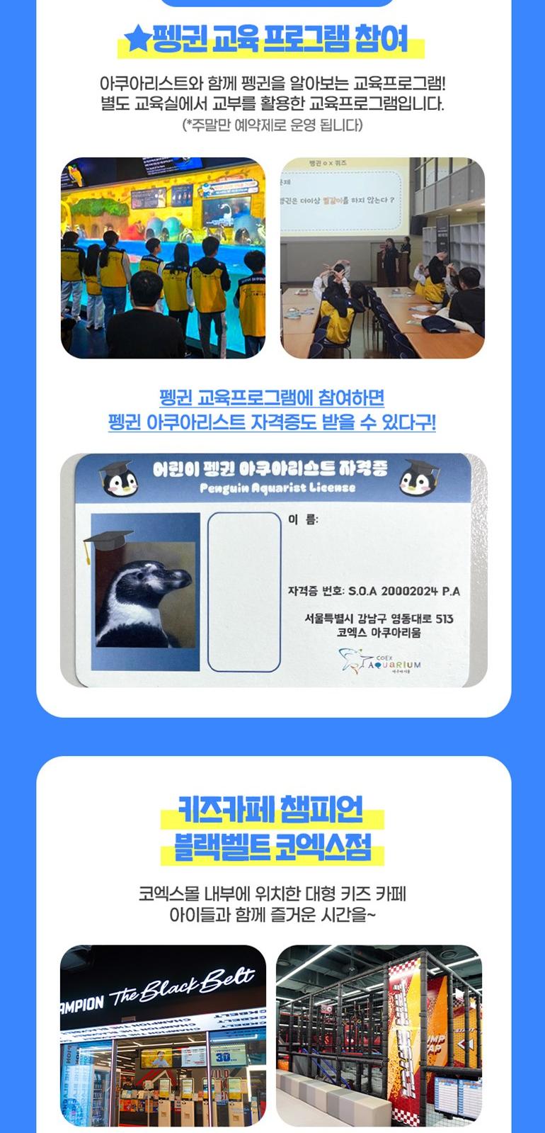 상품 상세 이미지 5