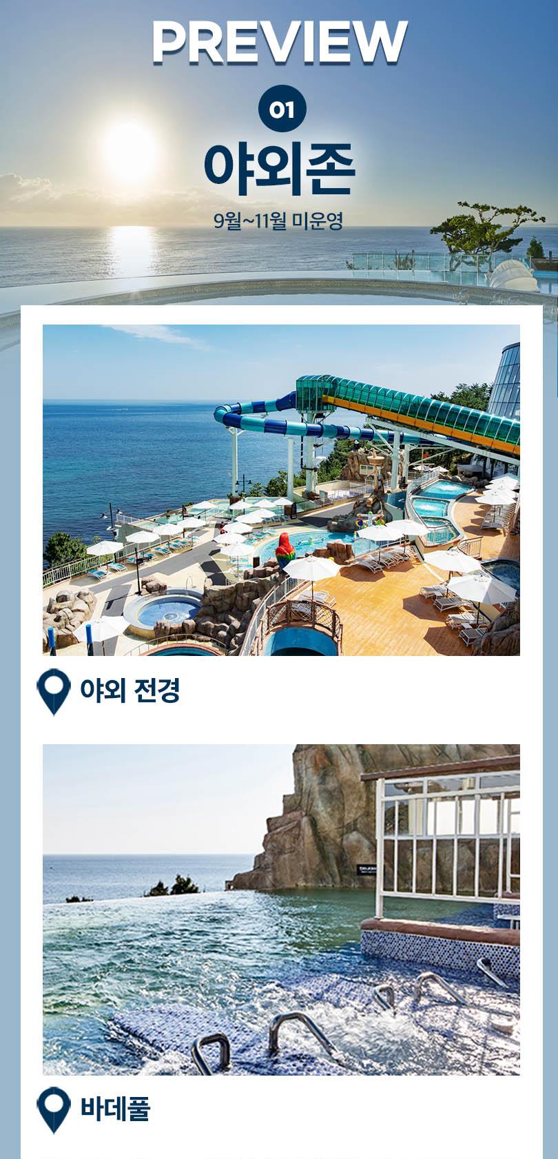 상품 상세 이미지 5