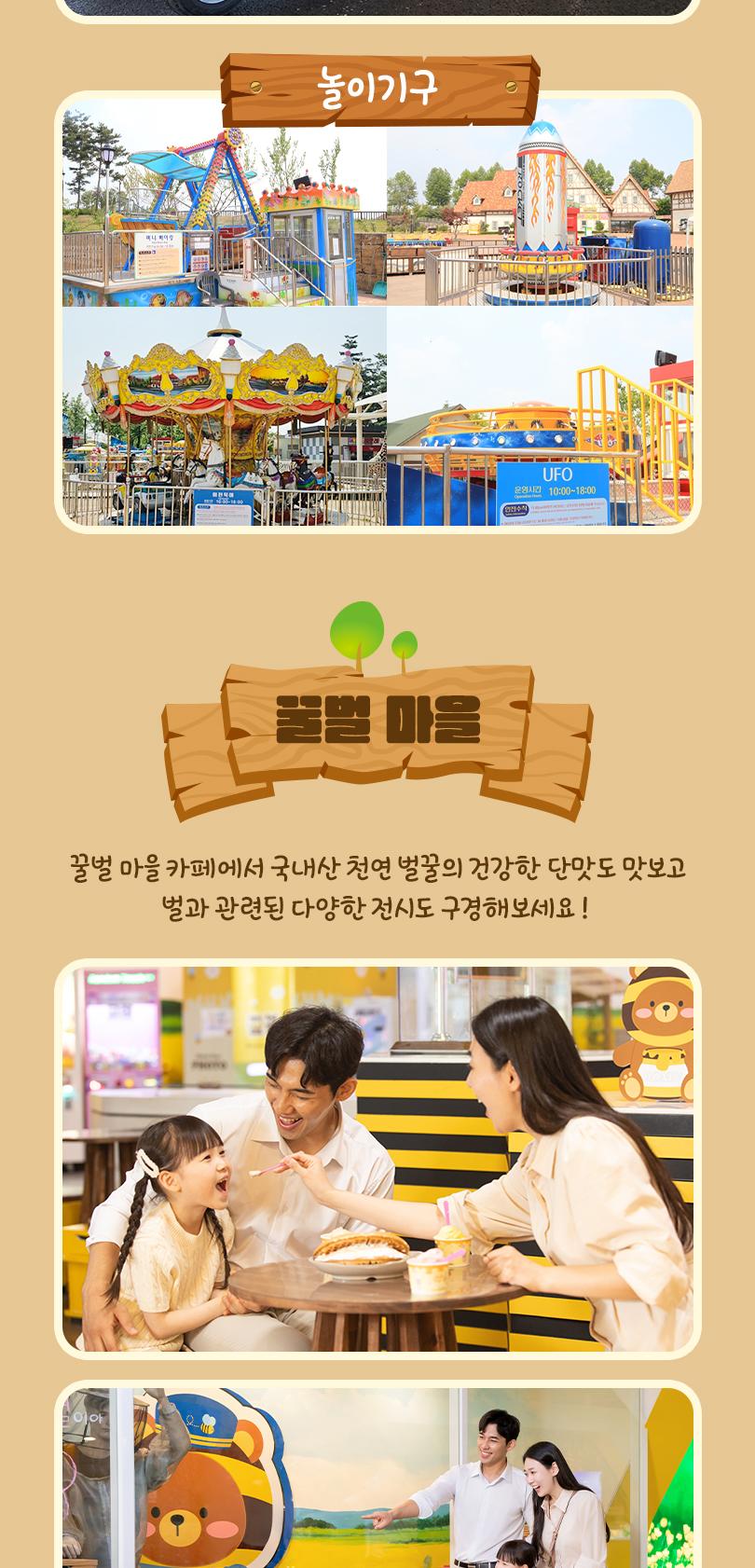 상품 상세 이미지 19