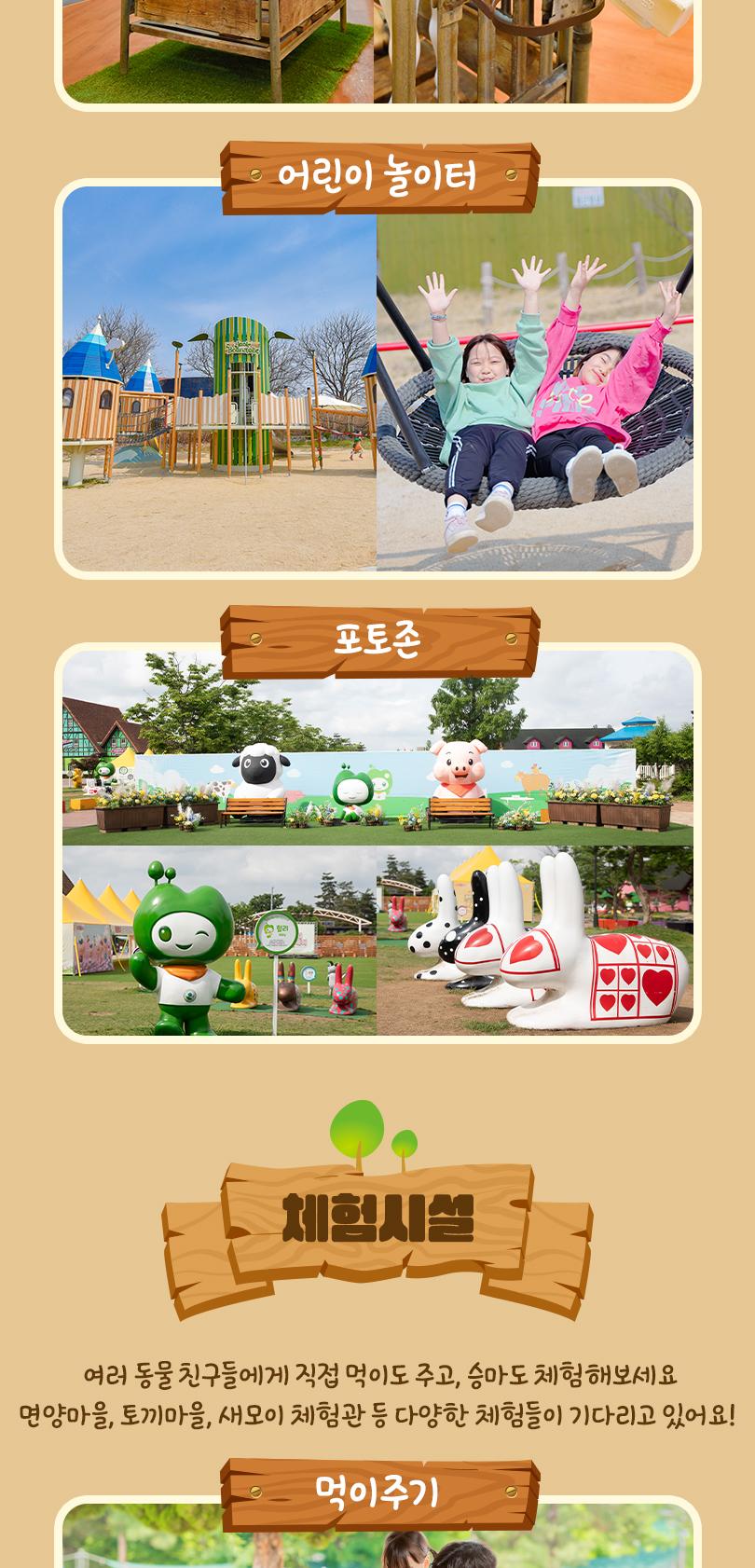 상품 상세 이미지 17