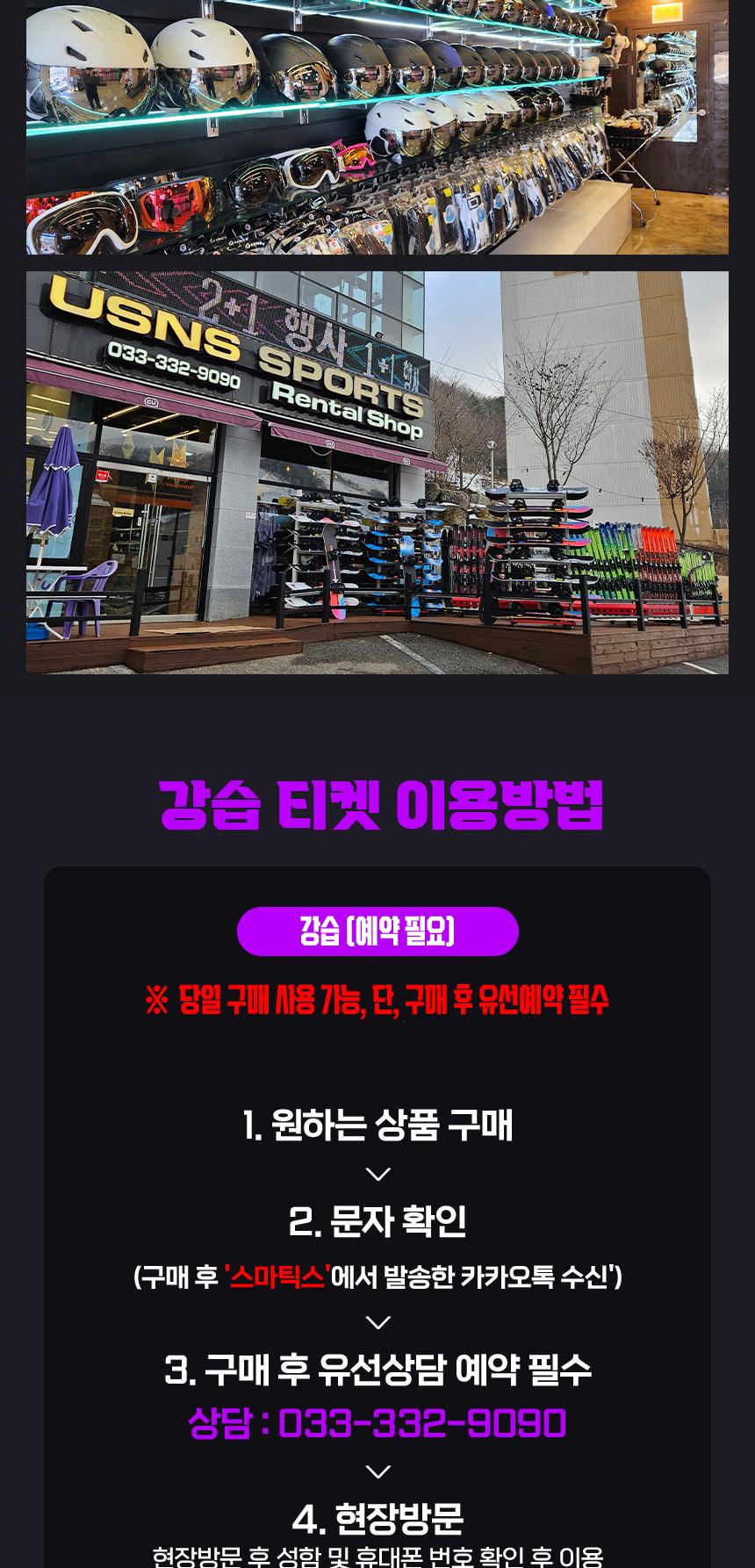 상품 상세 이미지 6