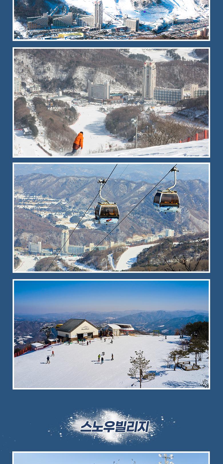 상품 상세 이미지 7