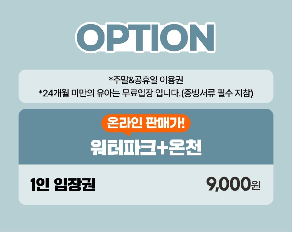 상품 상세 이미지 4