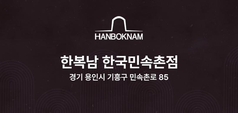 상품 상세 이미지 8