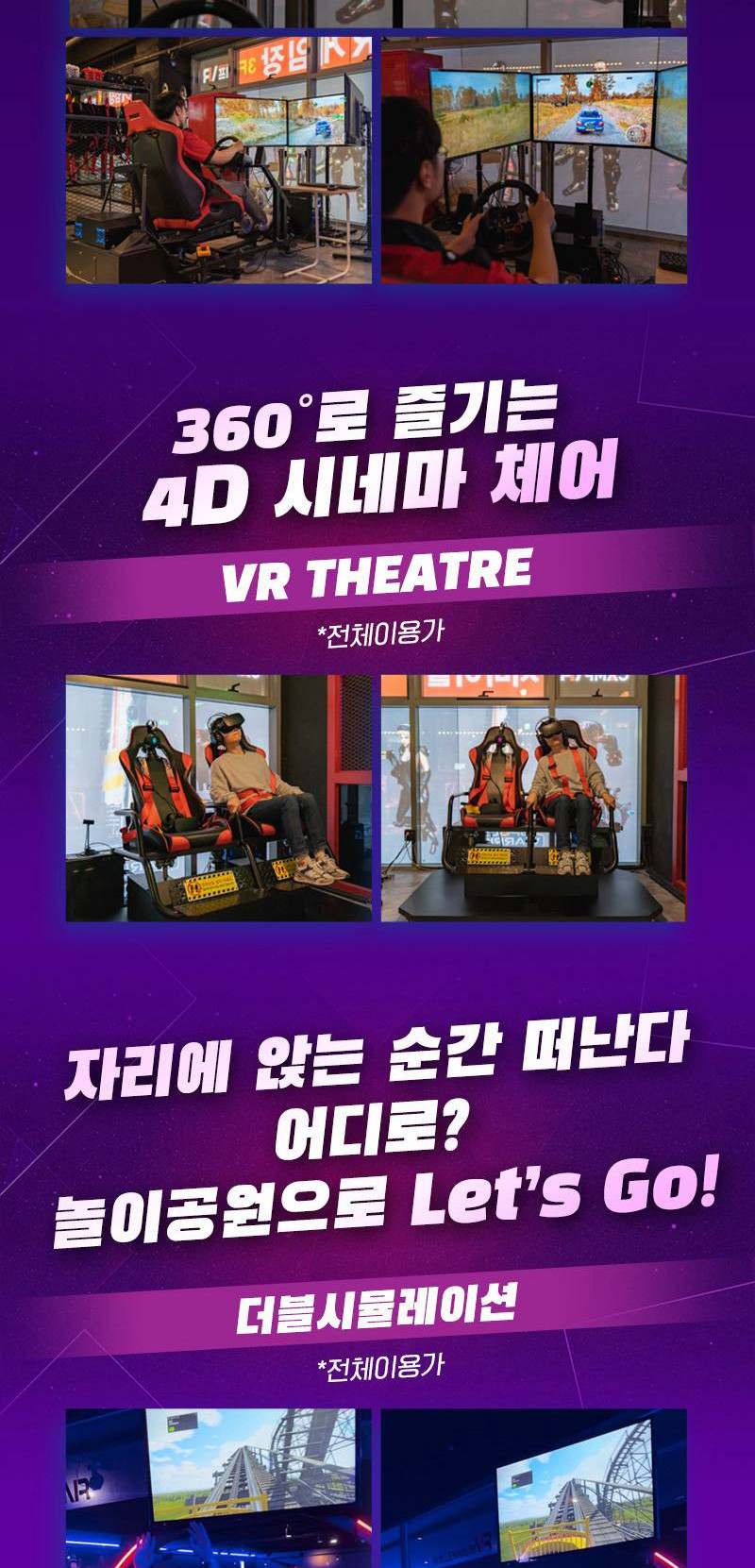 상품 상세 이미지 7