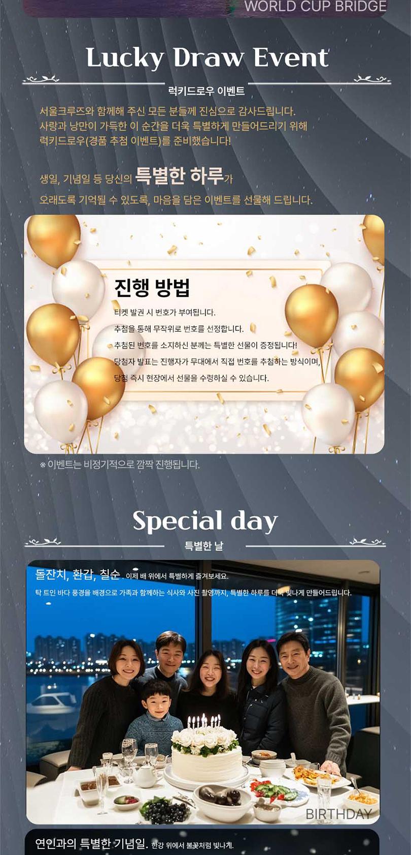 상품 상세 이미지 8