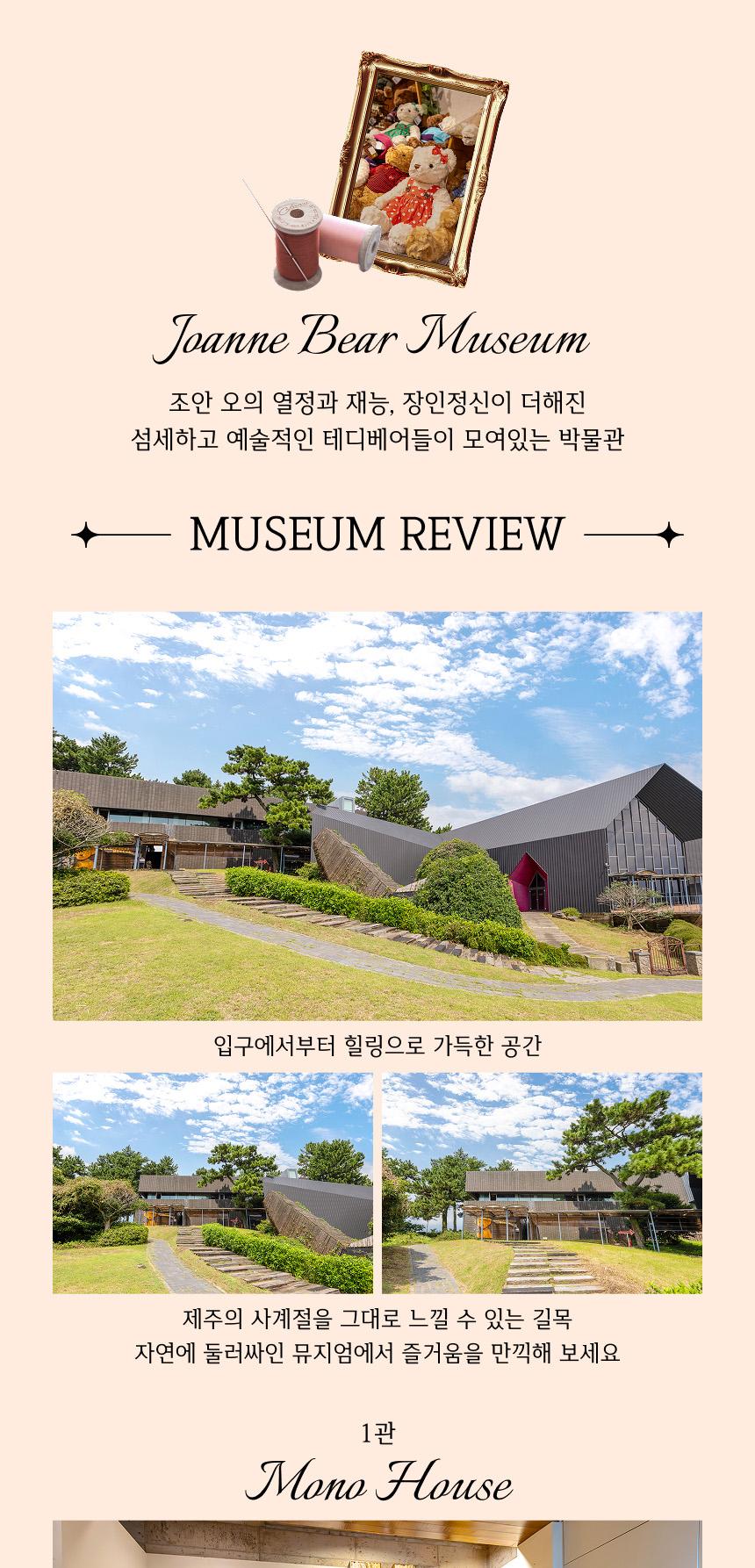 상품 상세 이미지 6