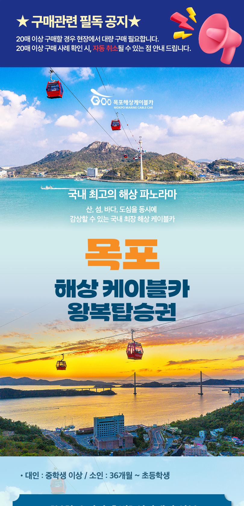 상품 상세 이미지 2