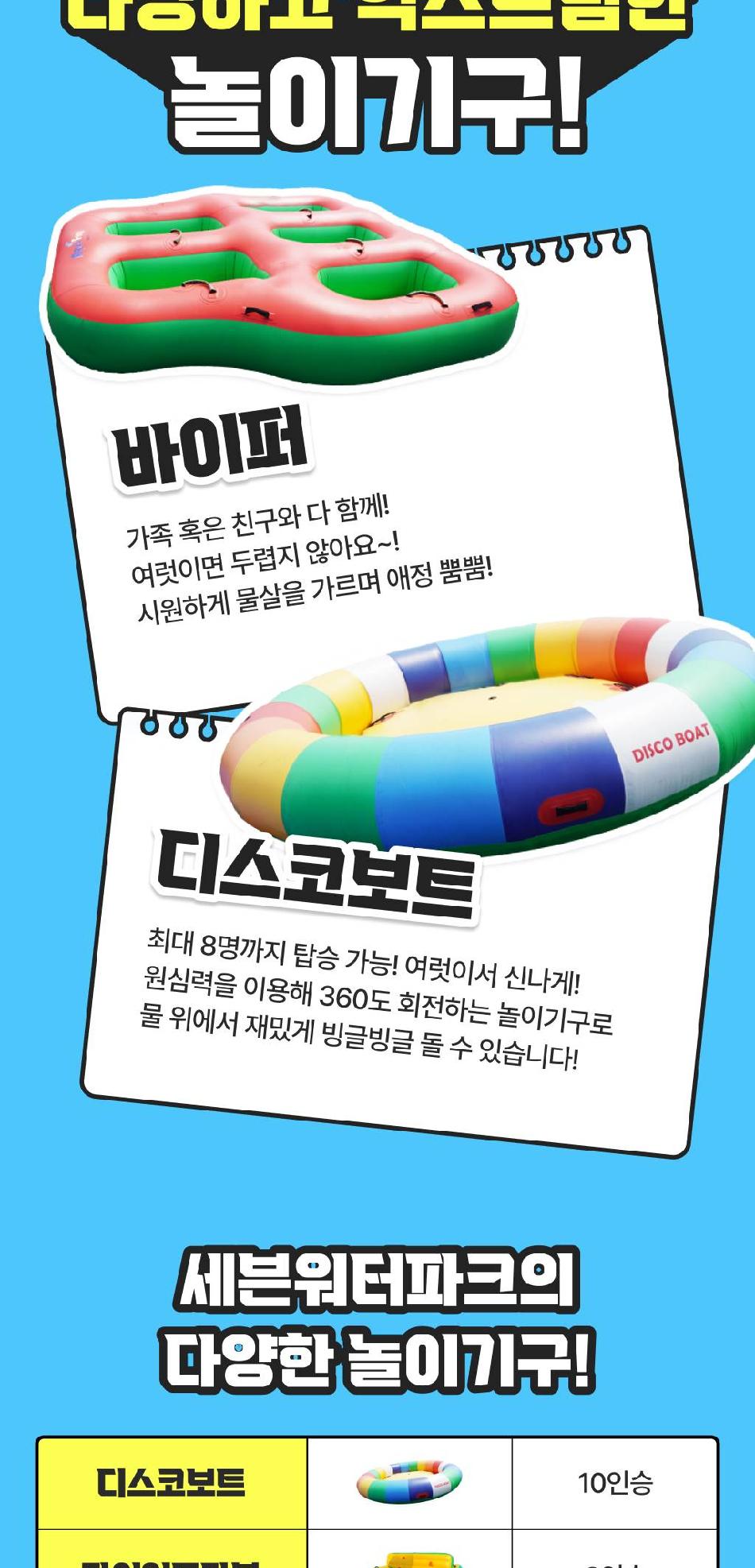 상품 상세 이미지 6