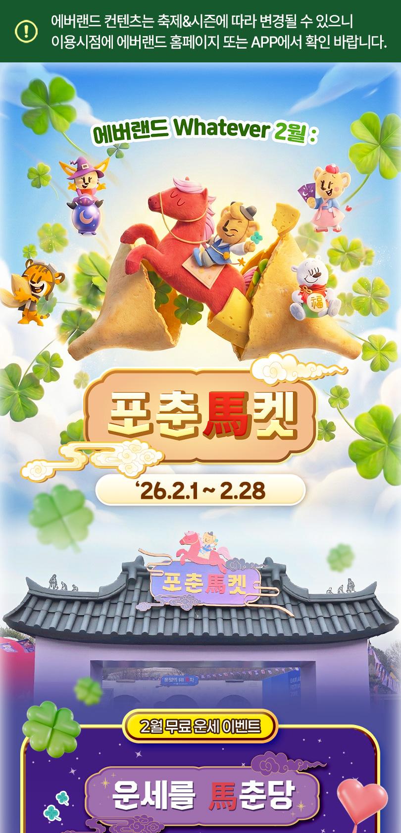 상품 상세 이미지 7