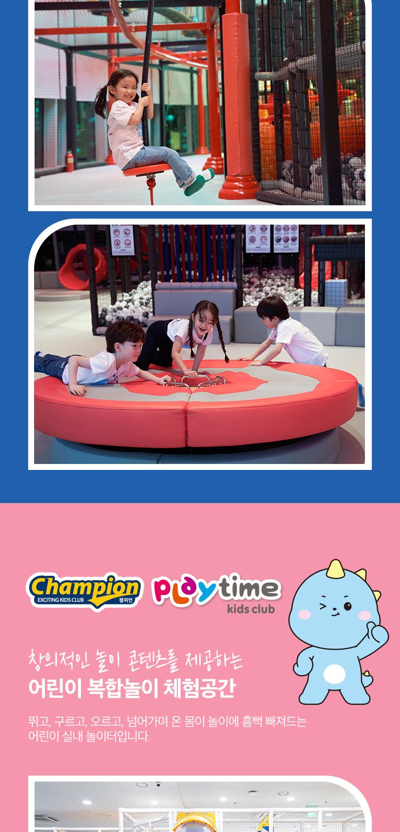 상품 상세 이미지 6