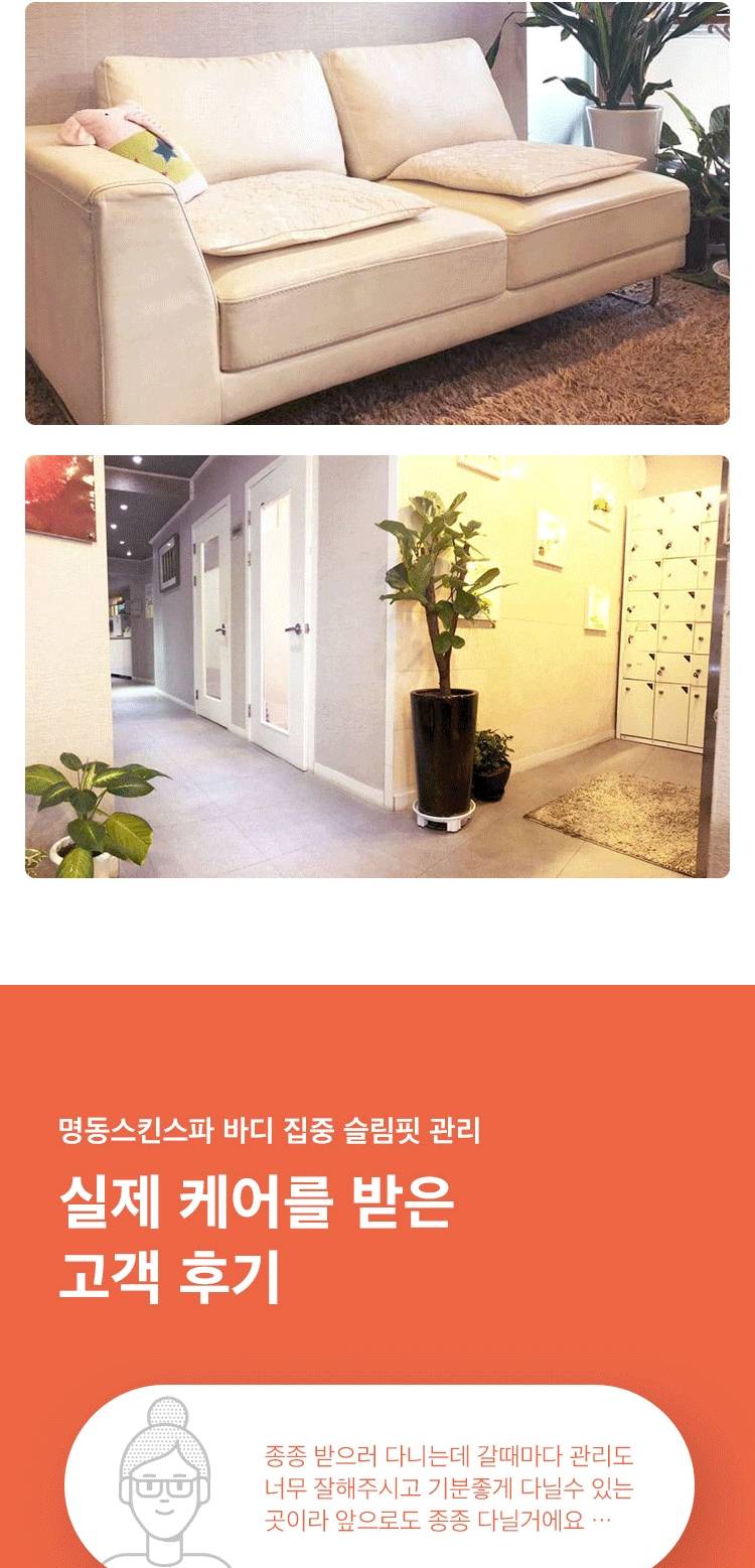 상품 상세 이미지 6