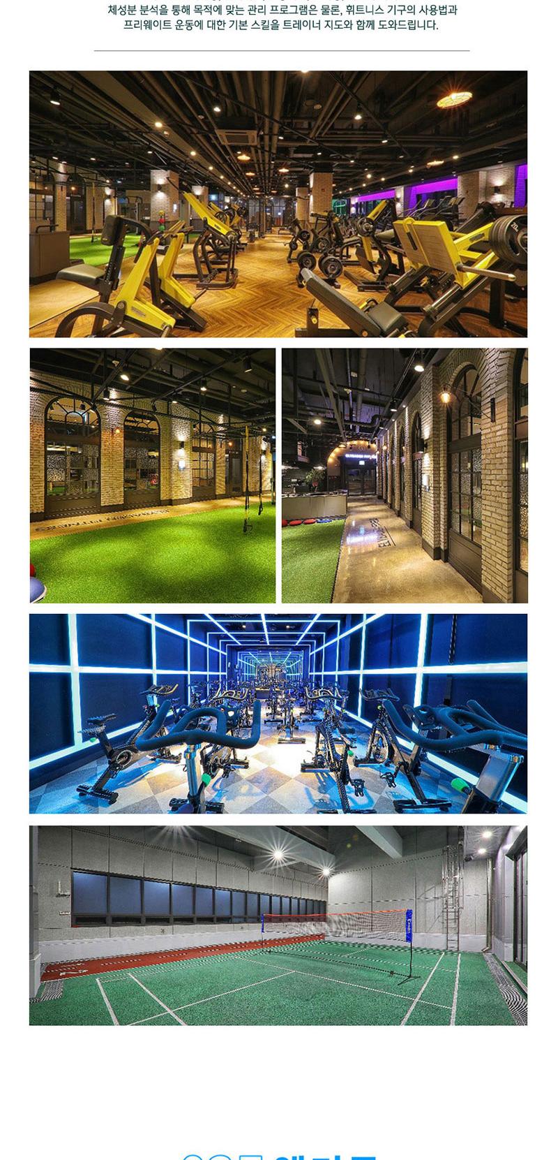 상품 상세 이미지 11