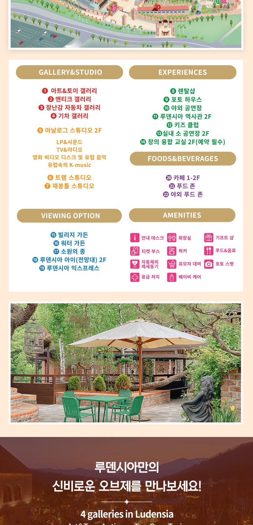 상품 상세 이미지 7