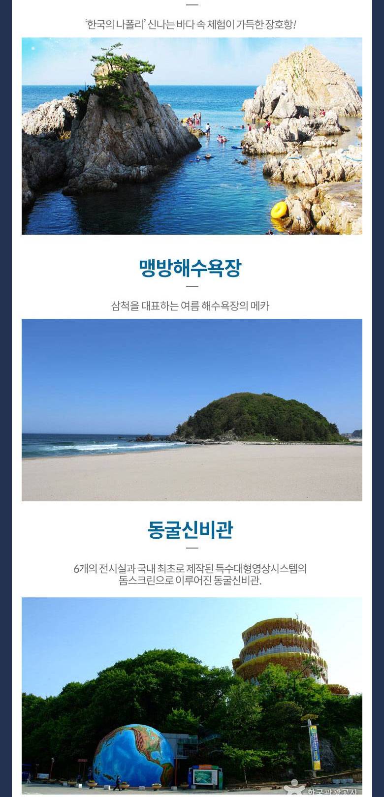 상품 상세 이미지 10