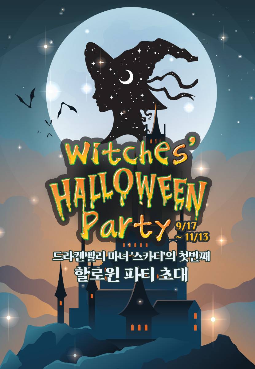 상품 상세 이미지 8