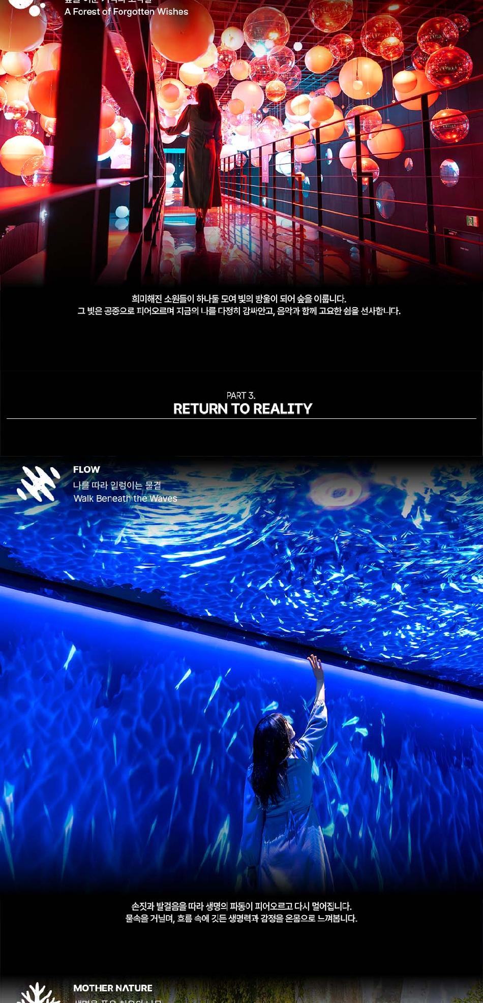 상품 상세 이미지 11