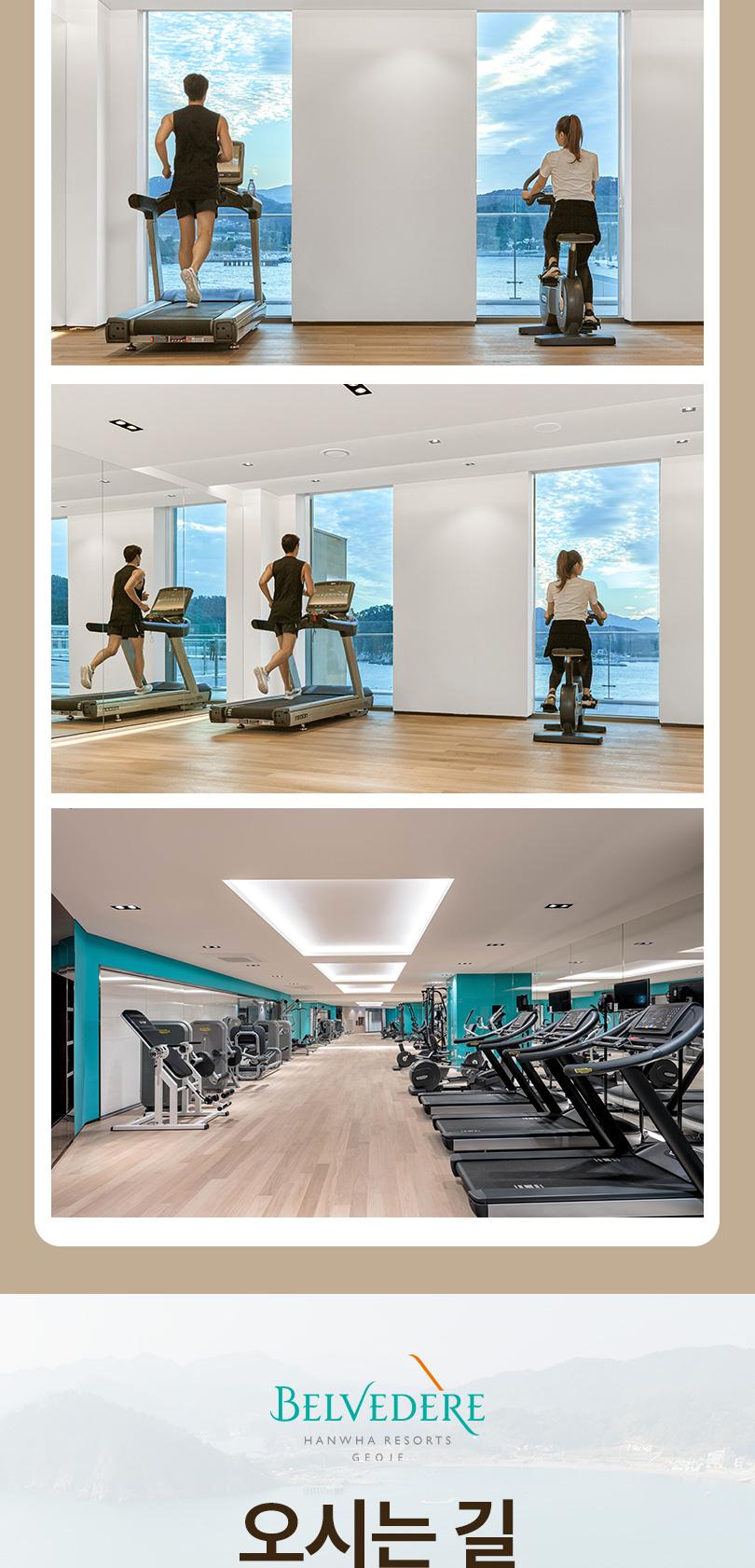 상품 상세 이미지 5