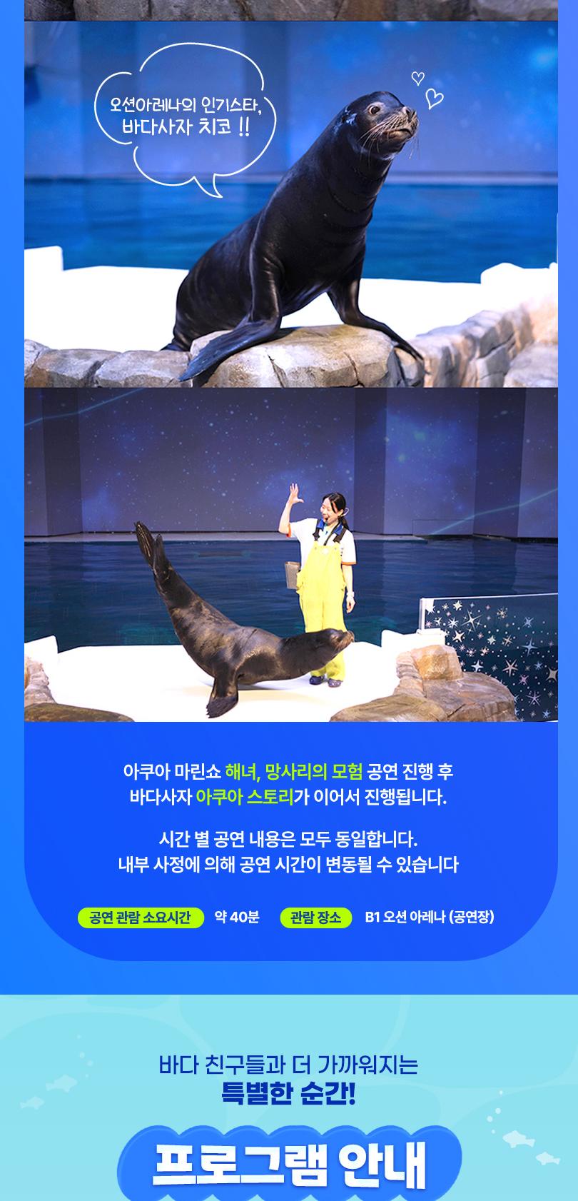 상품 상세 이미지 8