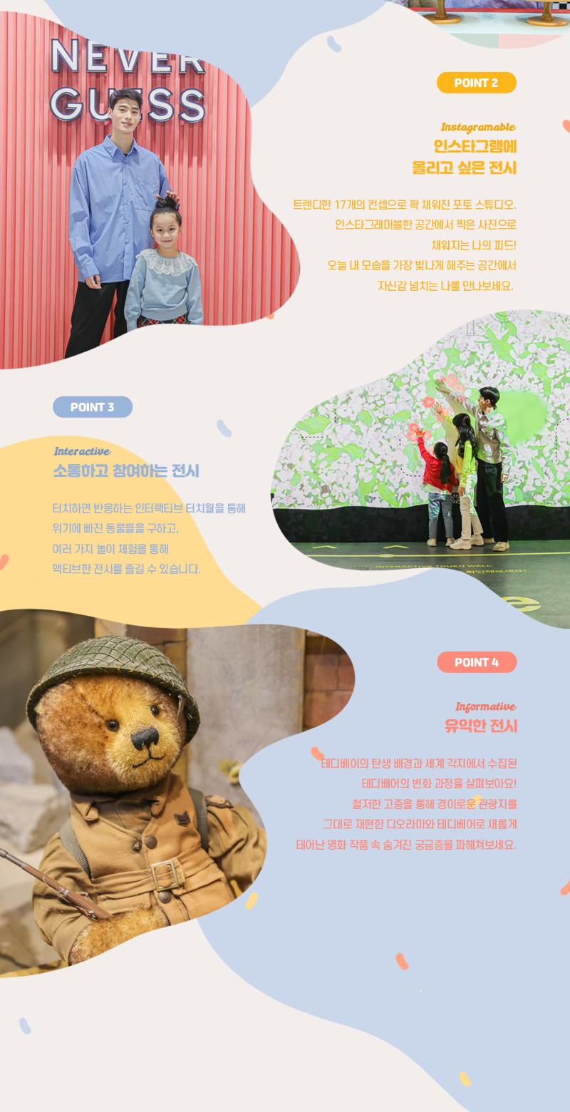 상품 상세 이미지 10