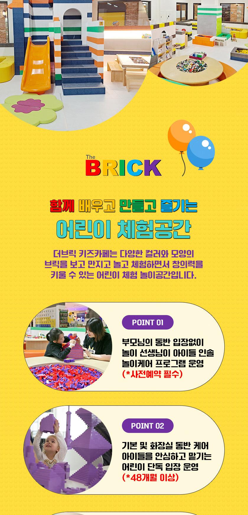 상품 상세 이미지 5