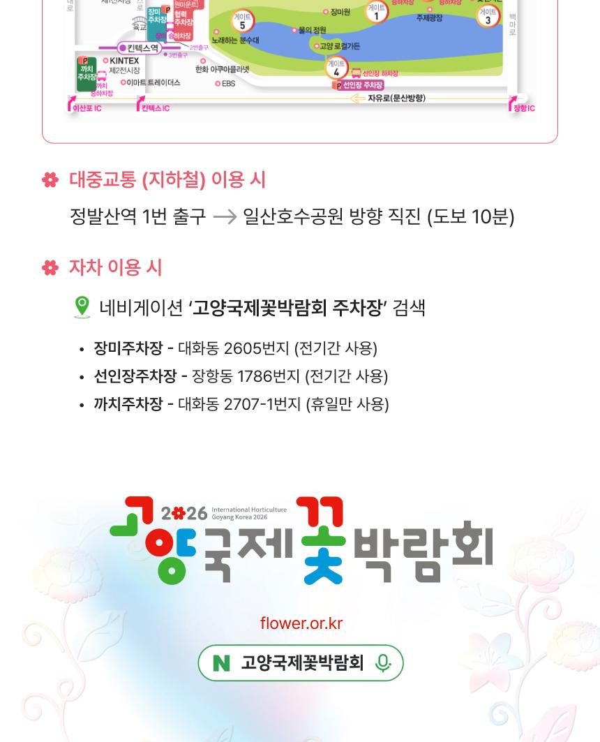 상품 상세 이미지 6