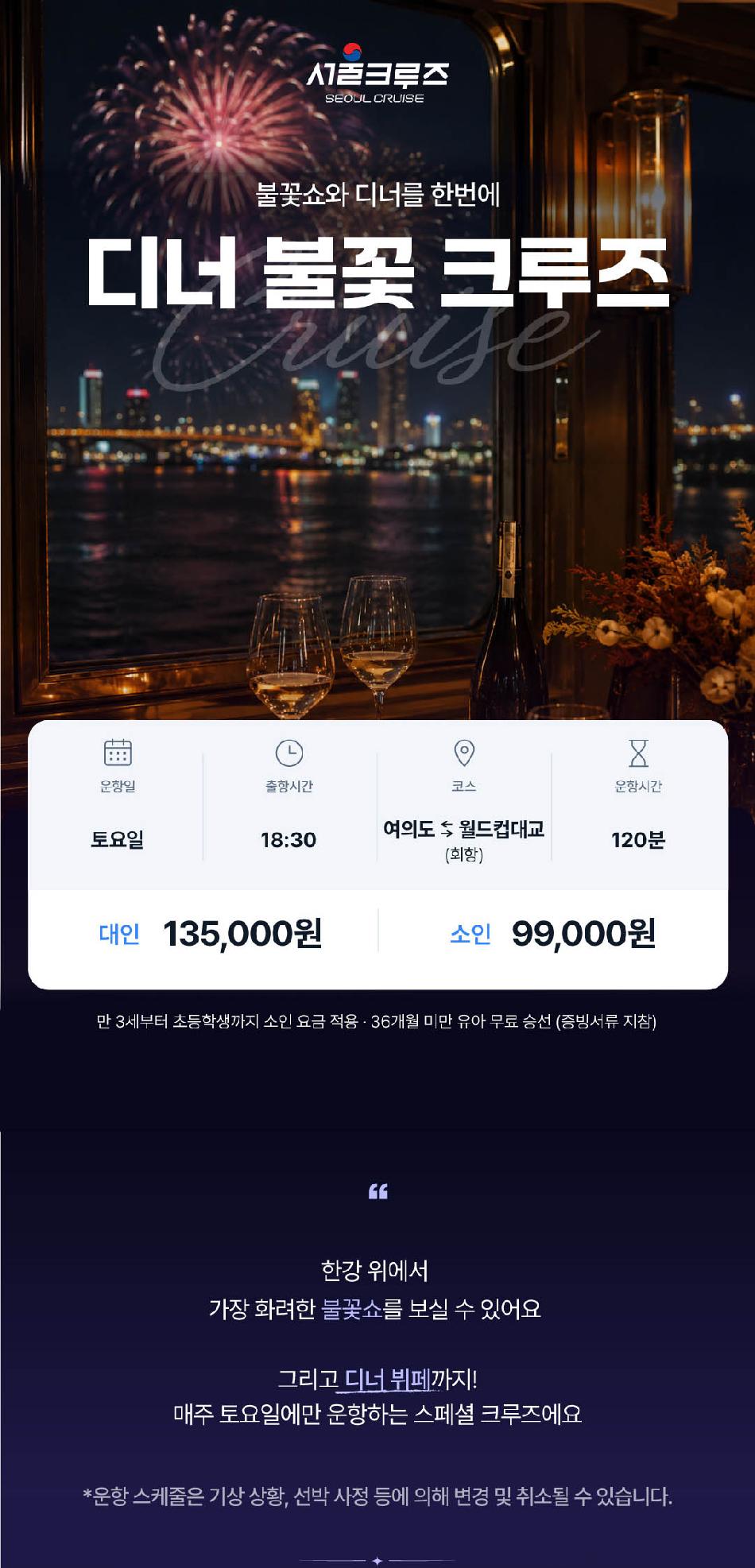 상품 상세 이미지 8