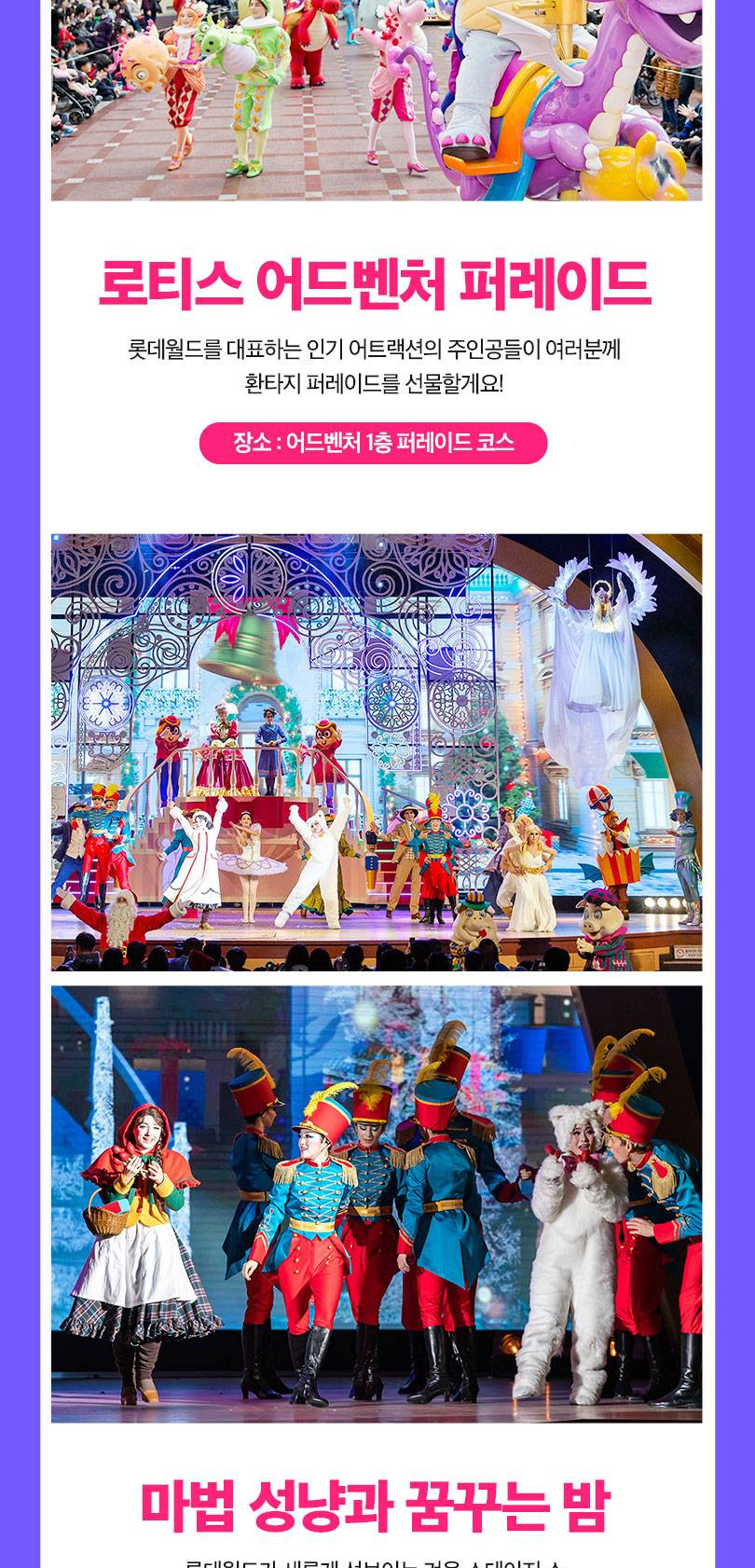 상품 상세 이미지 5