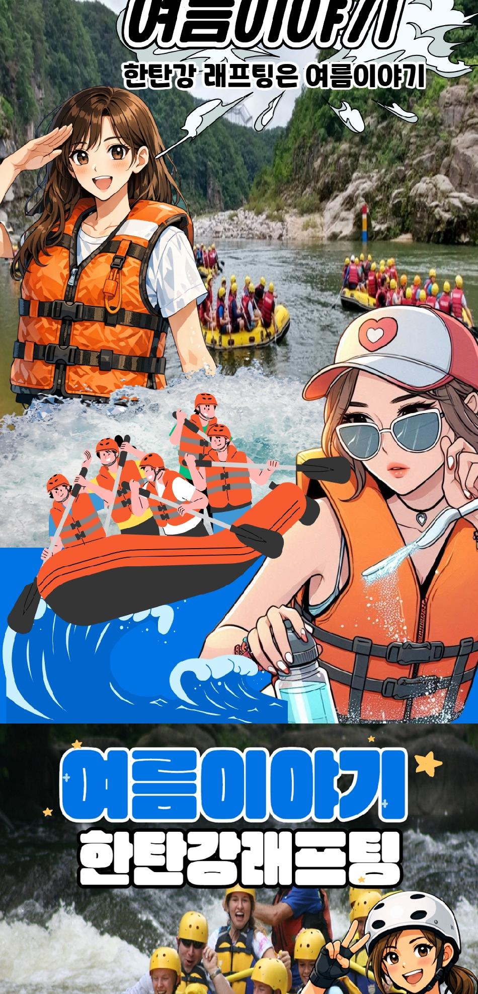 상품 상세 이미지 10