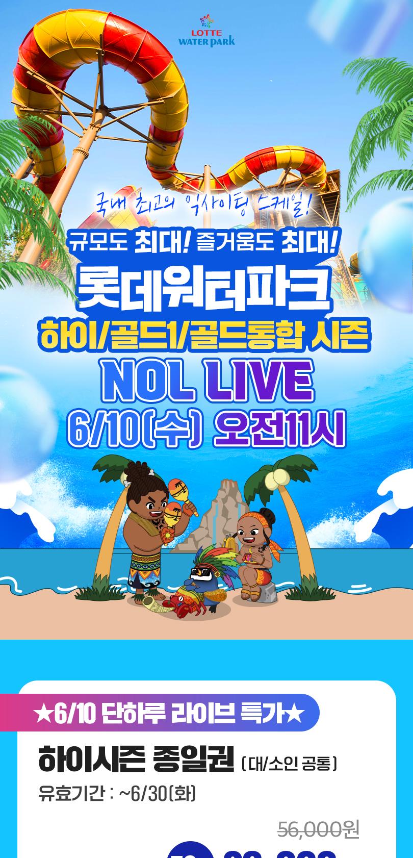상품 상세 이미지 2