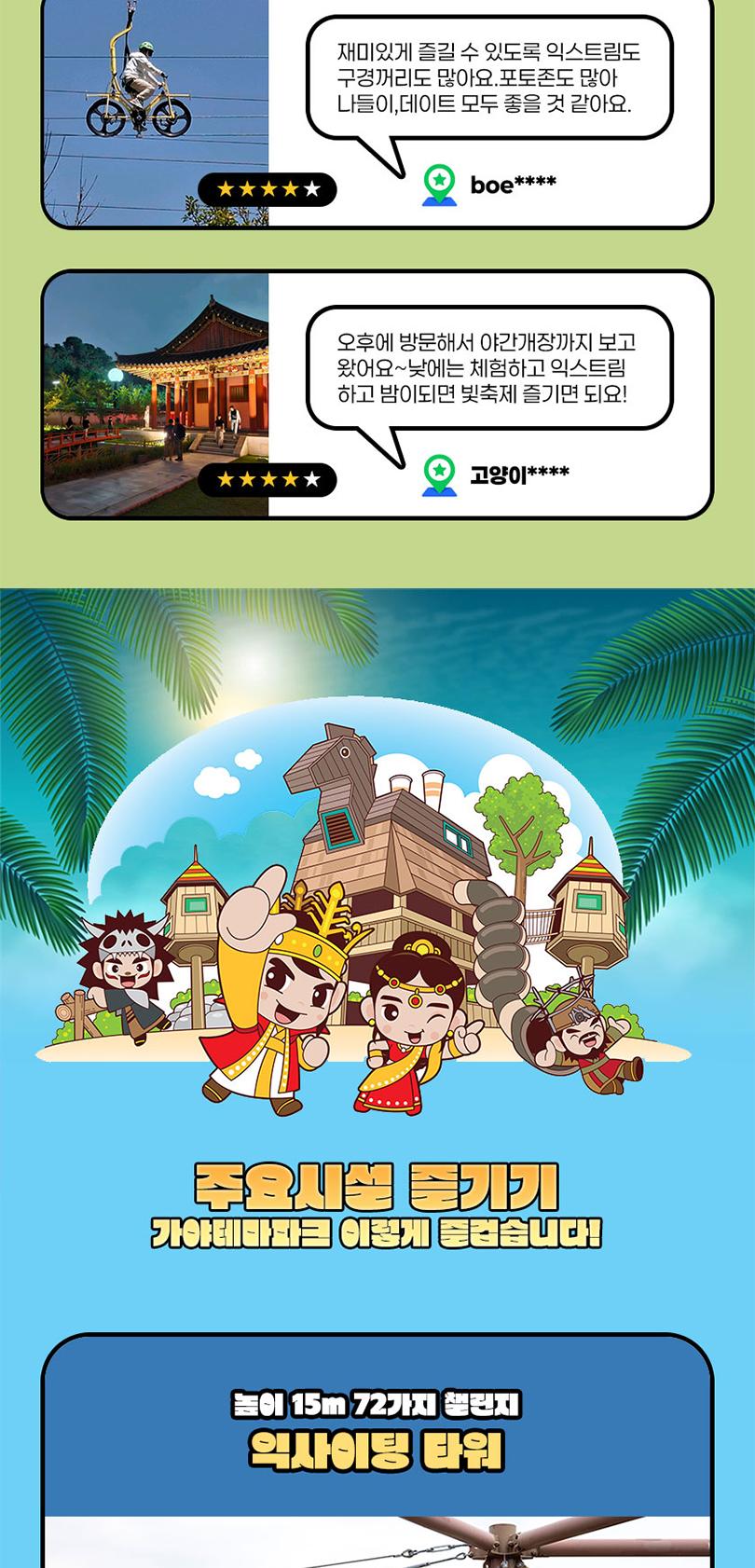 상품 상세 이미지 7