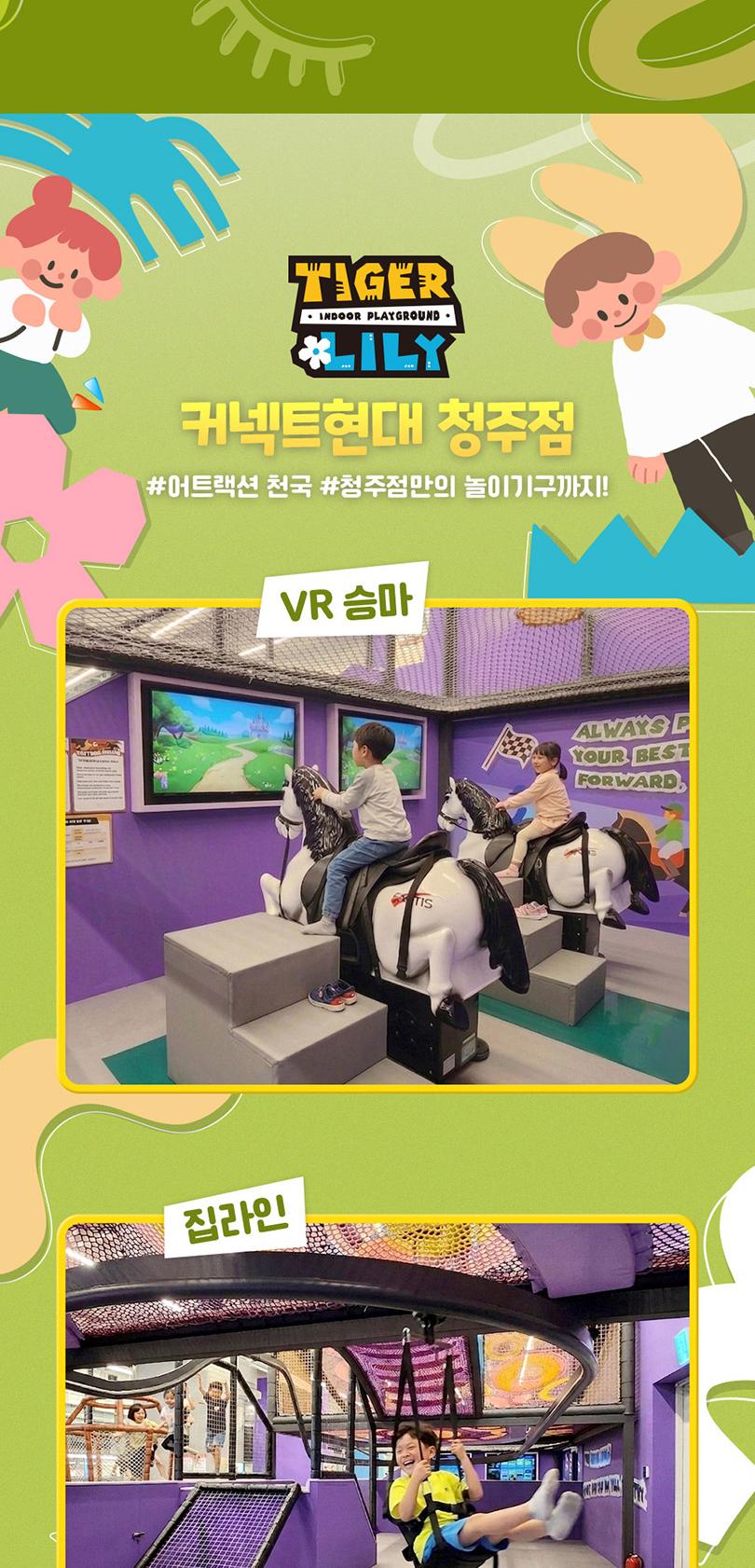 상품 상세 이미지 6