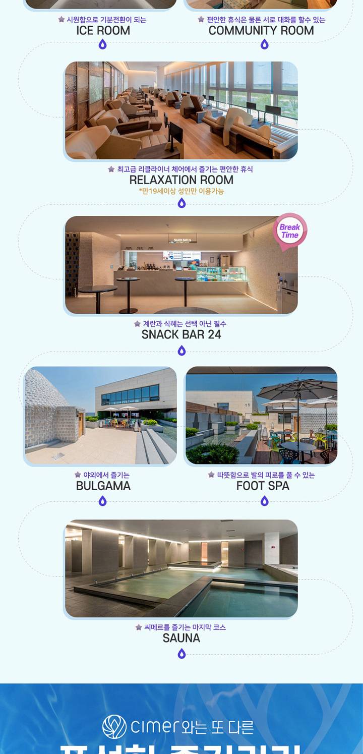 상품 상세 이미지 9