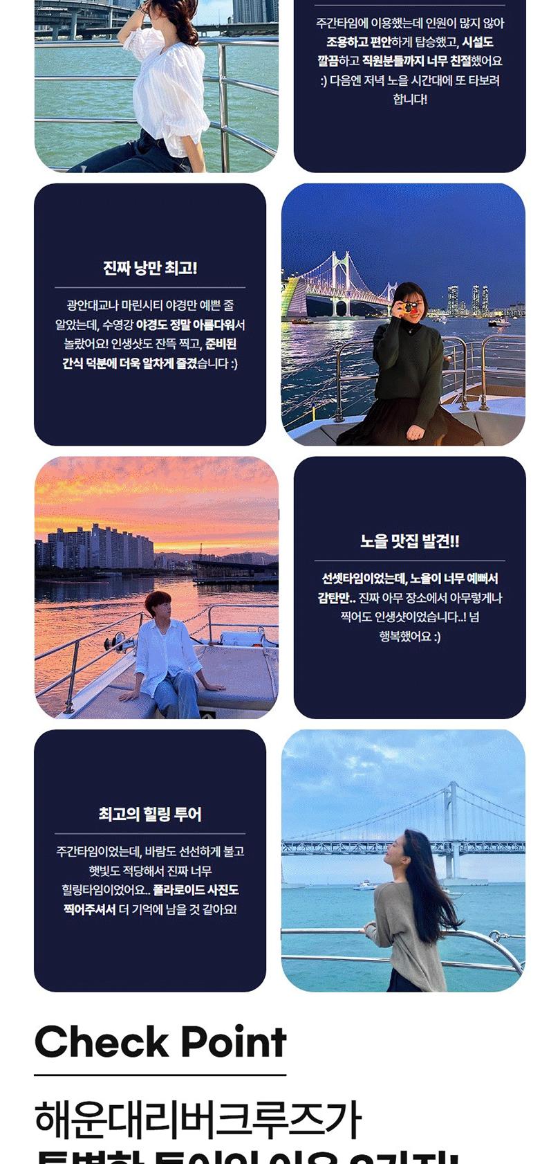 상품 상세 이미지 2