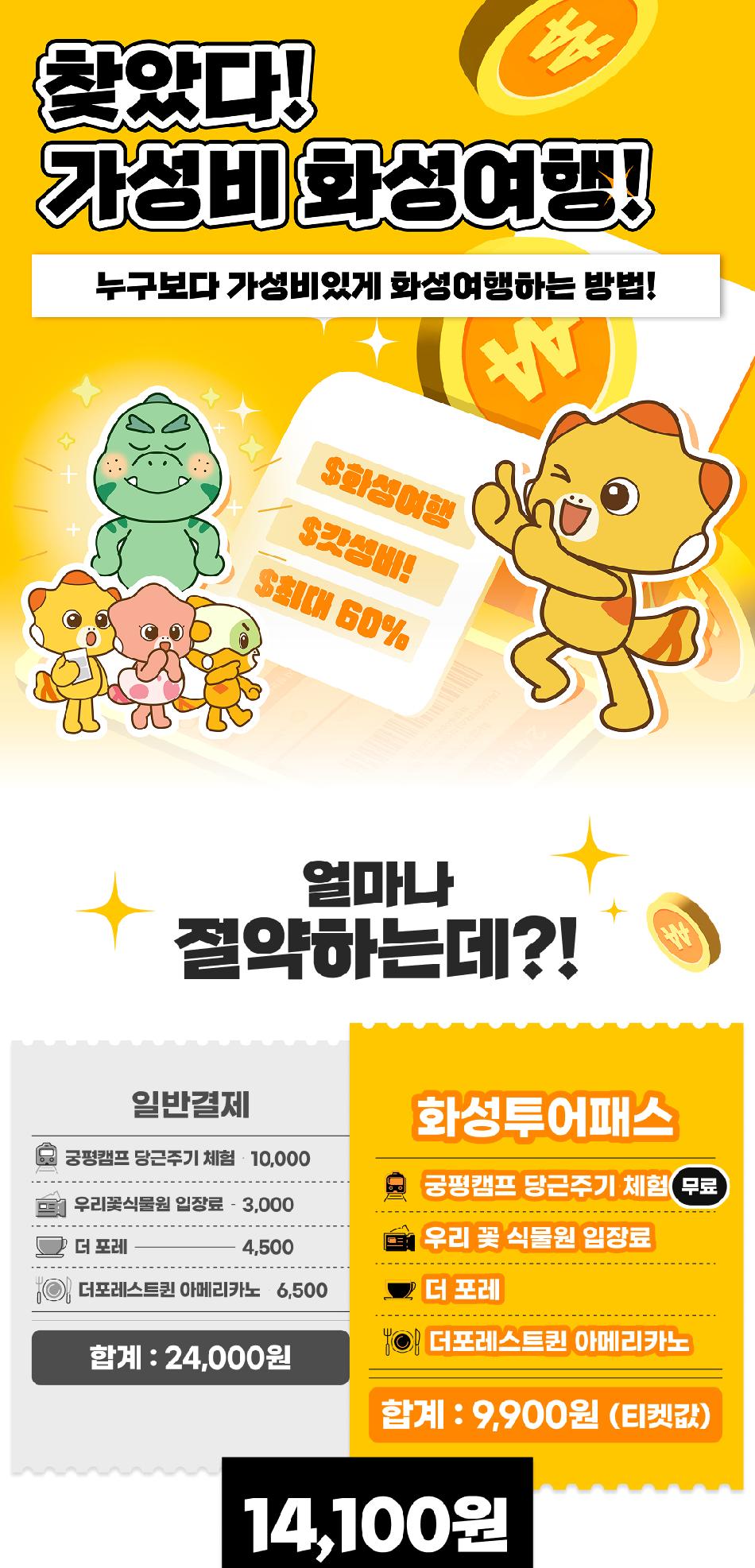 상품 상세 이미지 1
