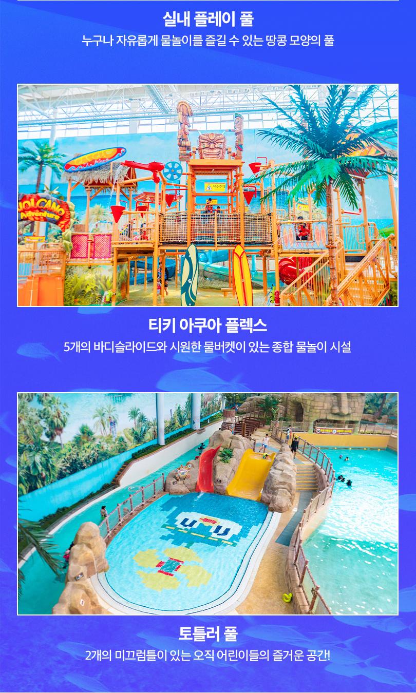 상품 상세 이미지 8