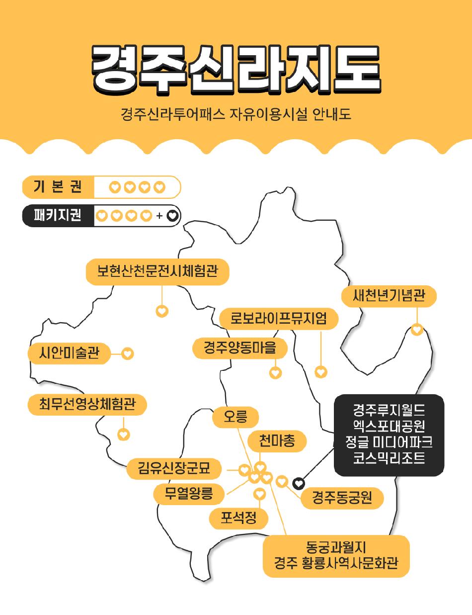 상품 상세 이미지 6