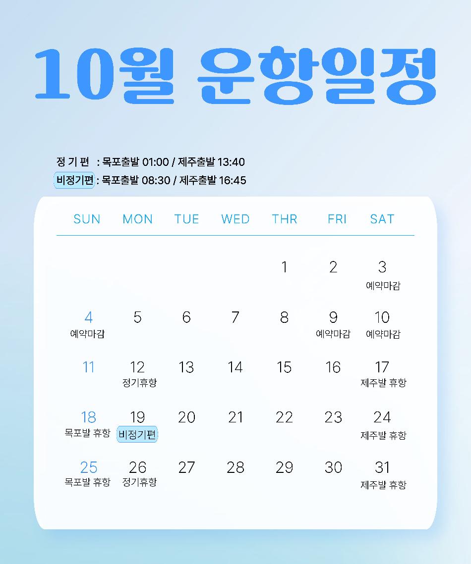 상품 상세 이미지 2