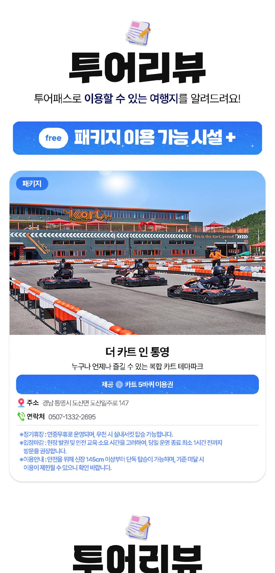 상품 상세 이미지 12
