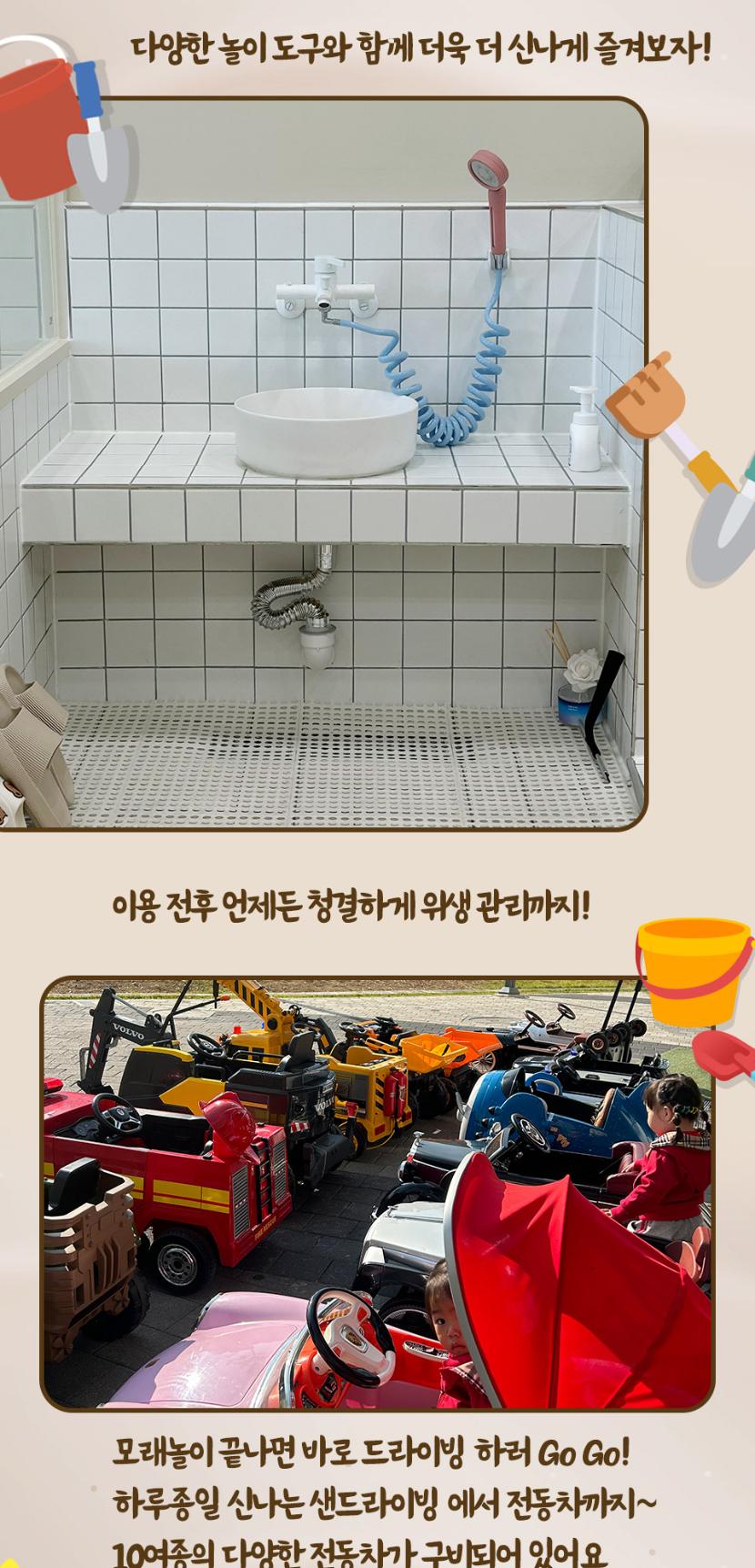 상품 상세 이미지 8