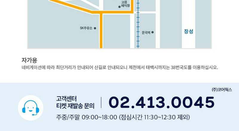 상품 상세 이미지 13