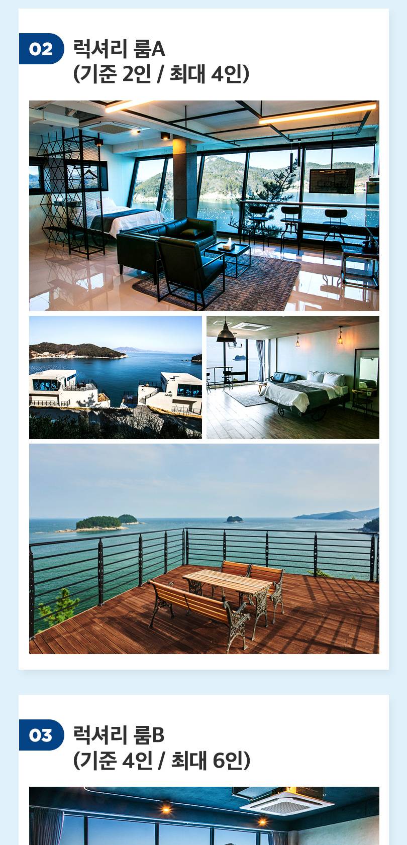 상품 상세 이미지 5