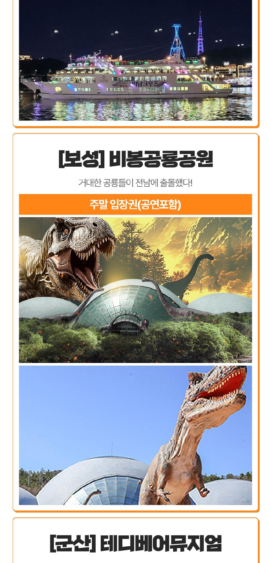 상품 상세 이미지 11