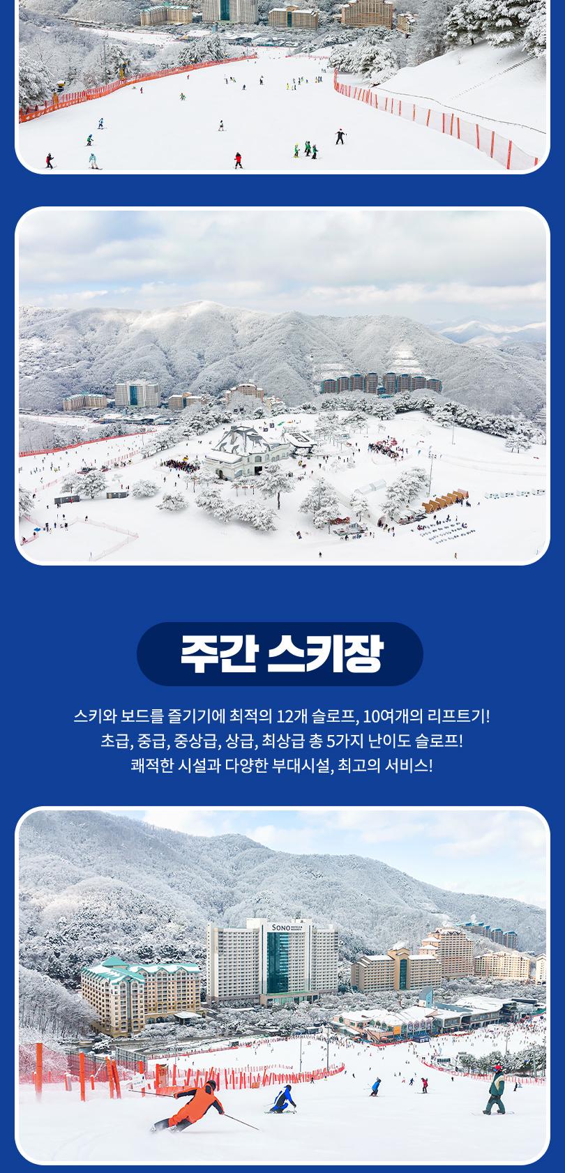 상품 상세 이미지 9