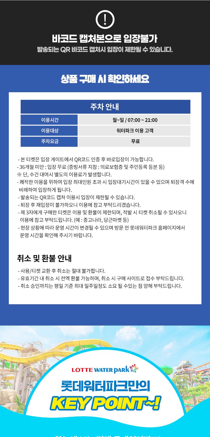 상품 상세 이미지 5