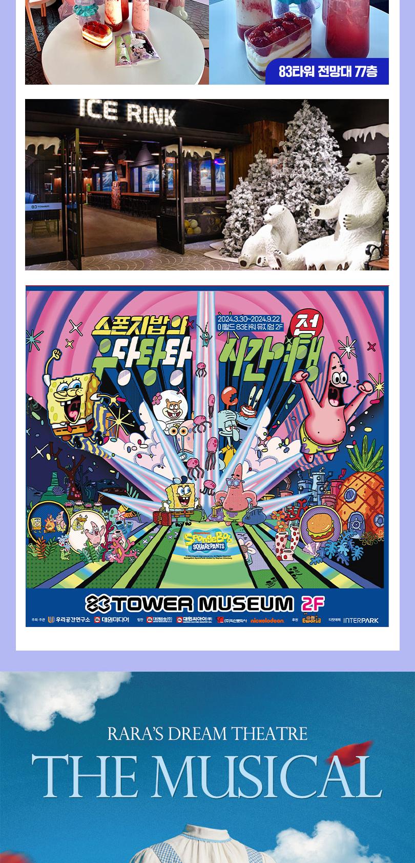 상품 상세 이미지 19